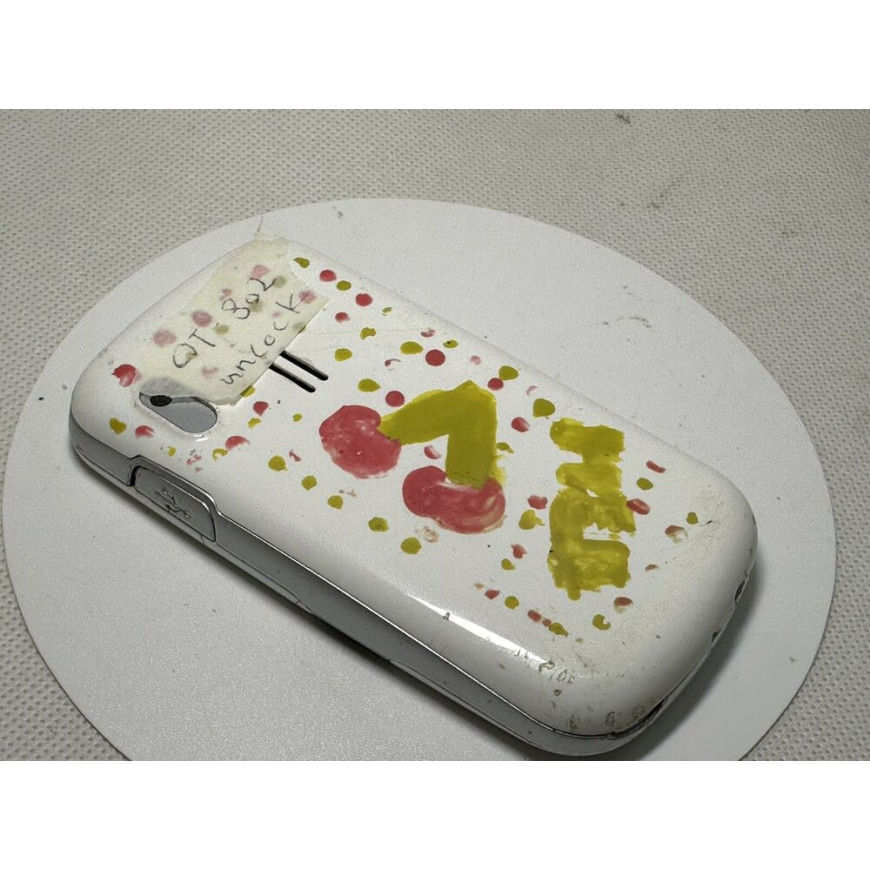 Alcatel