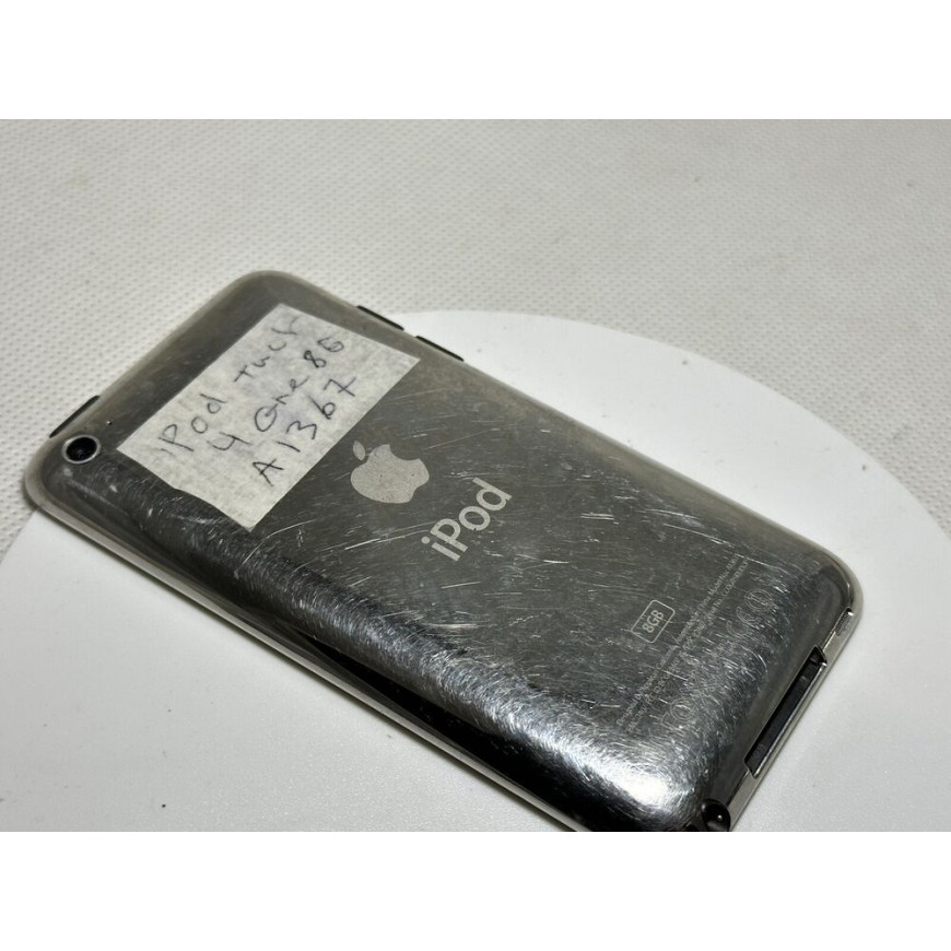 MP3 MP4 player 