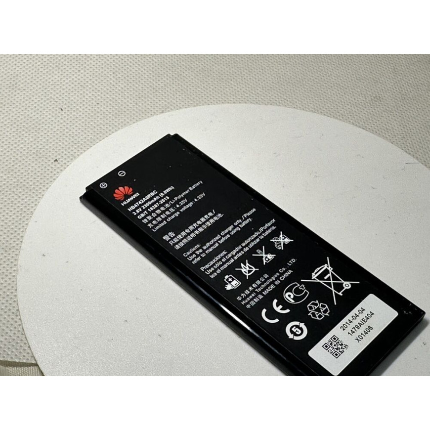 Battery For Huawei Ascend G730  - mobile