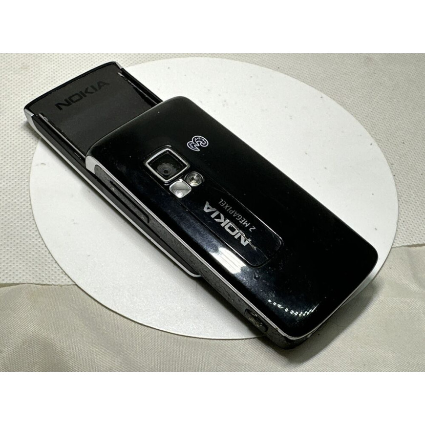 Nokia