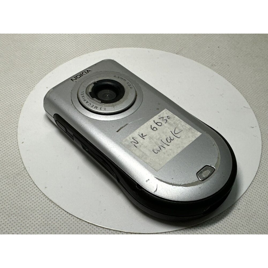 Nokia
