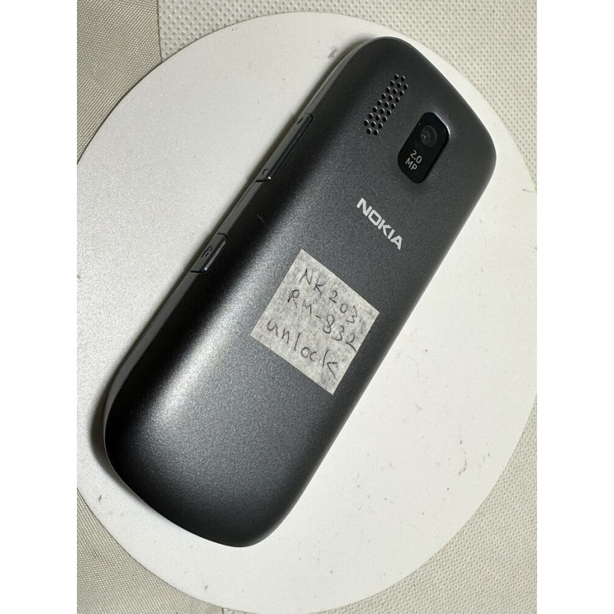 Nokia