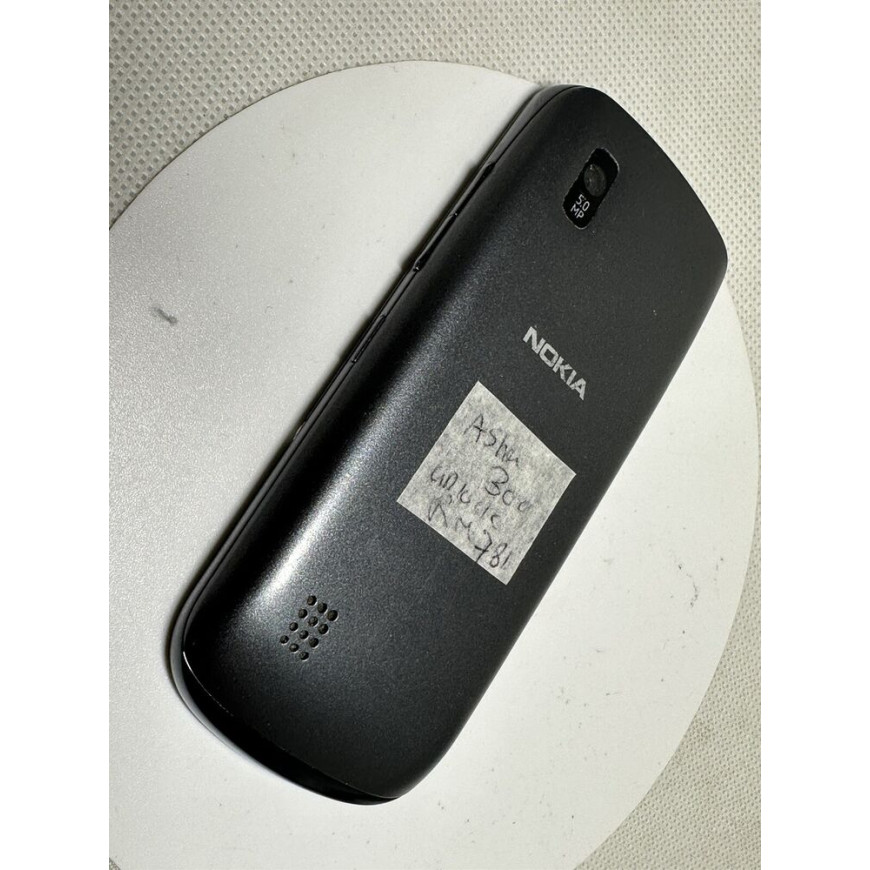 Nokia