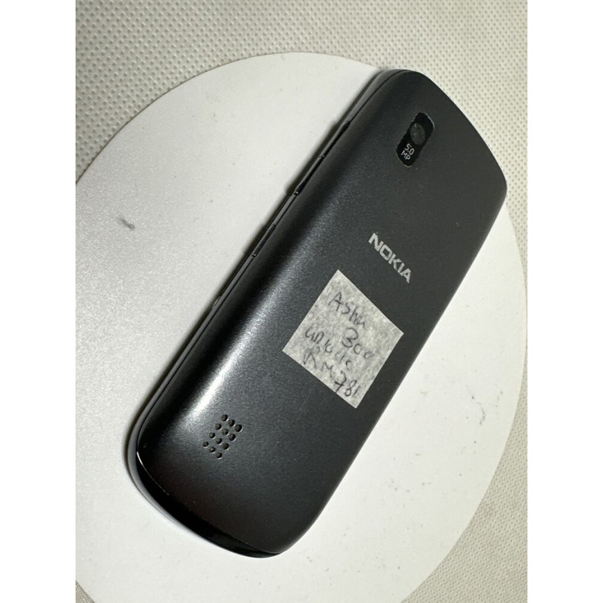 Nokia