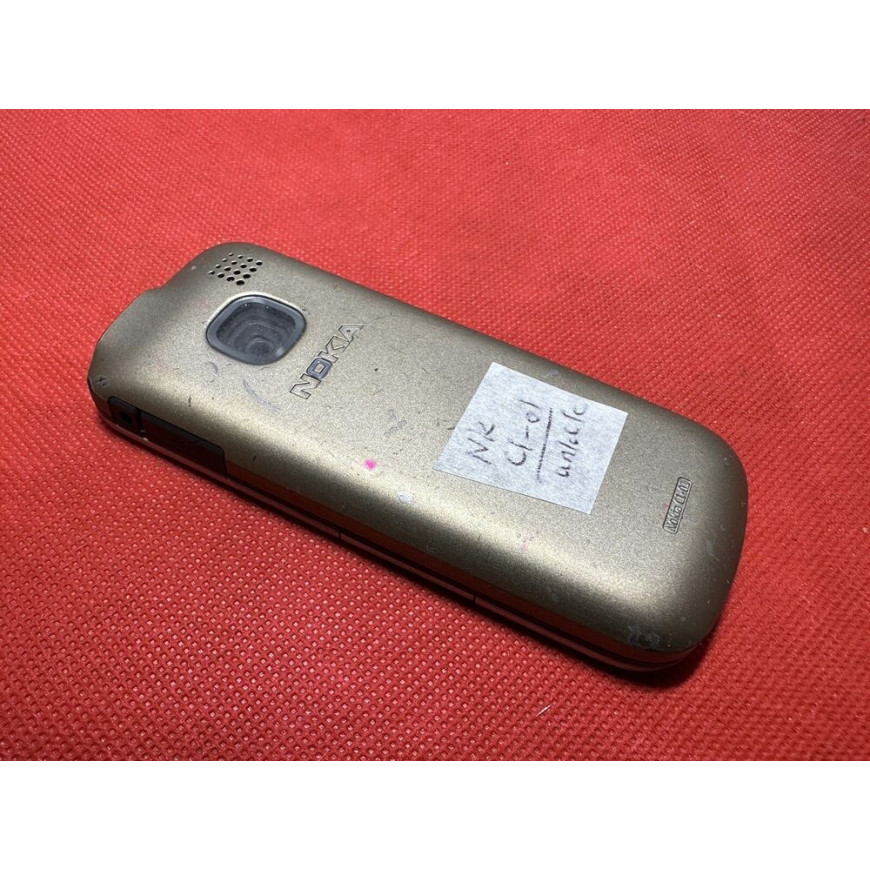 Nokia