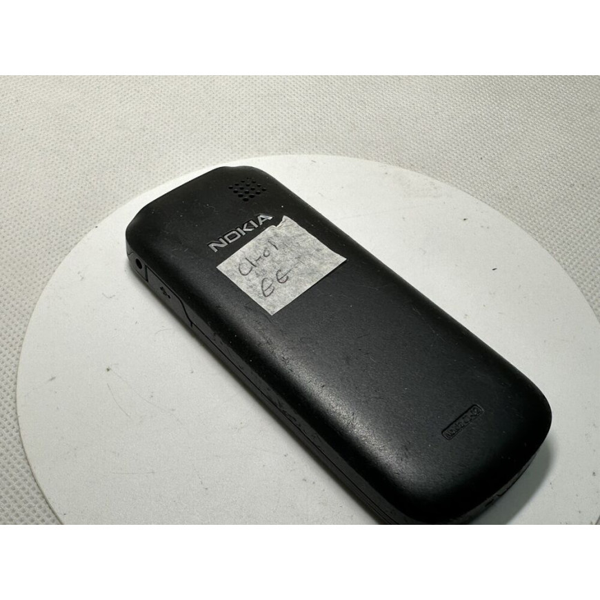 Nokia