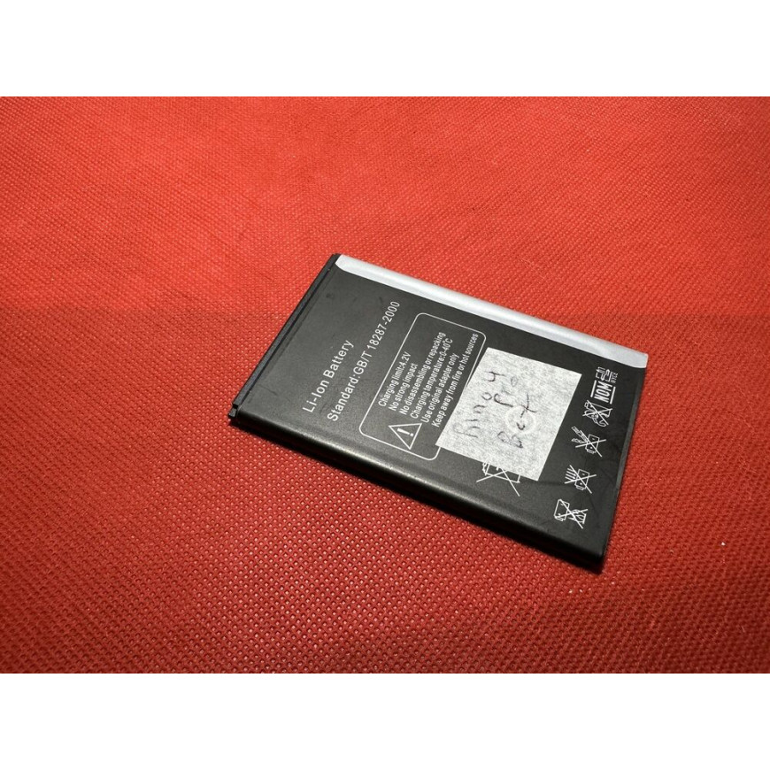 Mixed mobile phone 