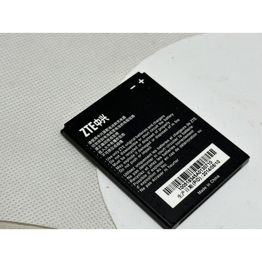 Original Battery For ZTE Blade III  Mobile