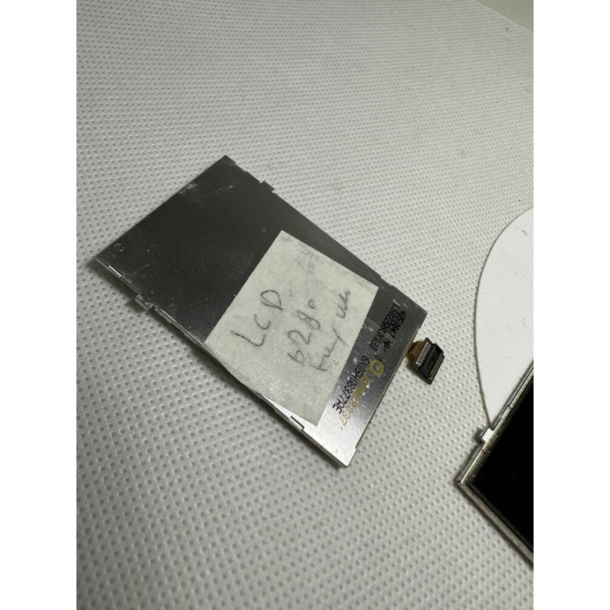 Nokia