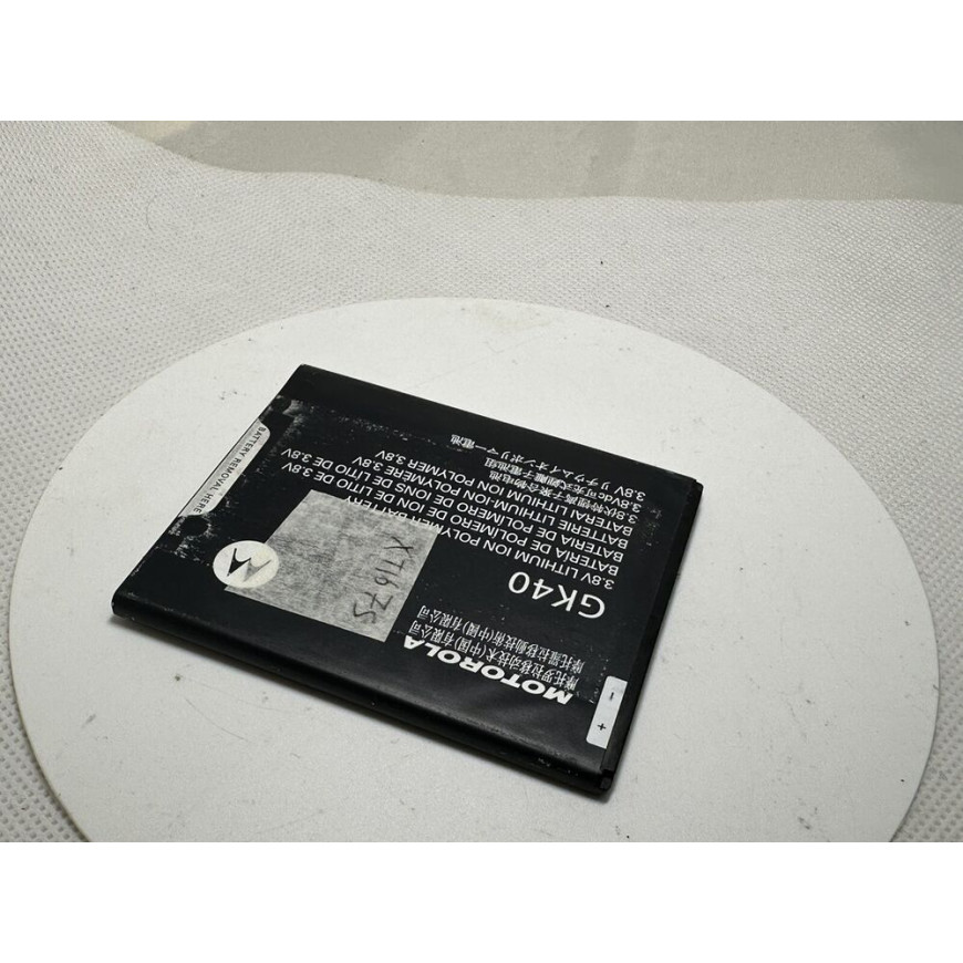Original Mototola GK40 Battery for Moto G4 PLAY / Moto G5 XT1607 XT1609 2800mAh Original Mototola GK40 Battery for Moto G4 PLAY / Moto G5 XT1607 XT1609 2800mAh
