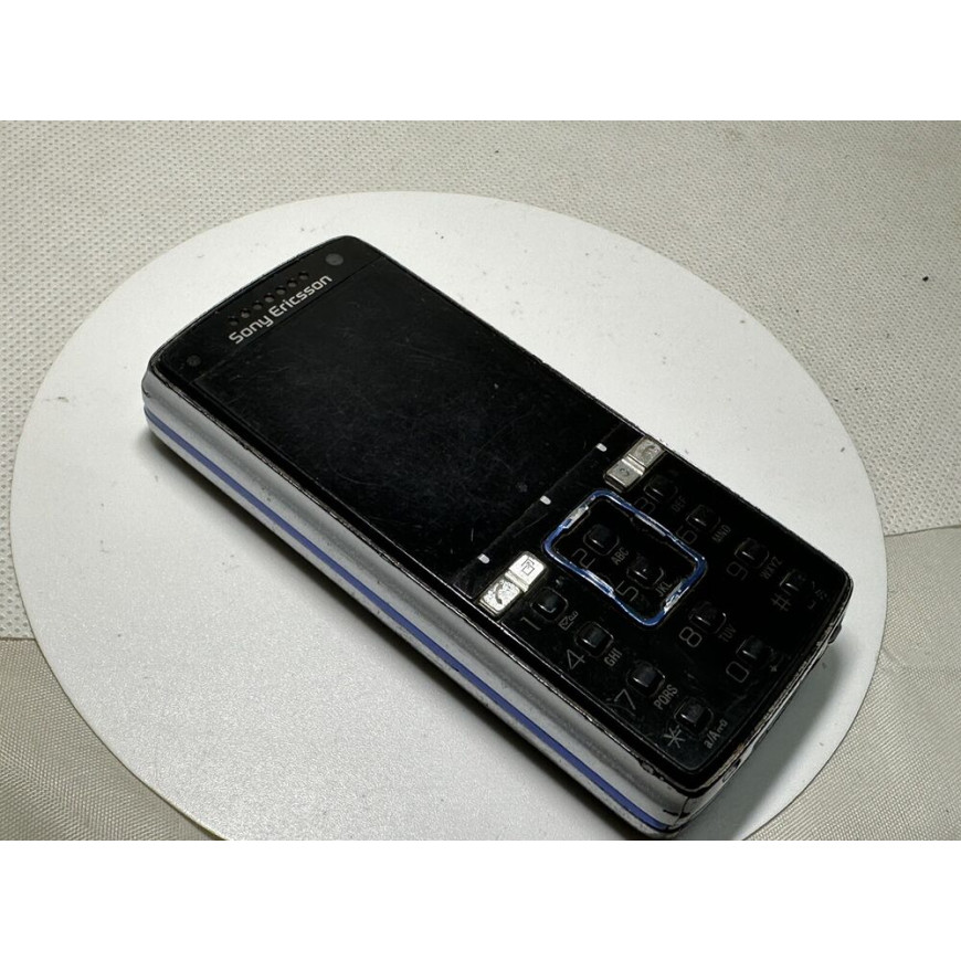 Sony Ericsson Cyber-shot K850i  - black (Unlocked) Mobile Phone