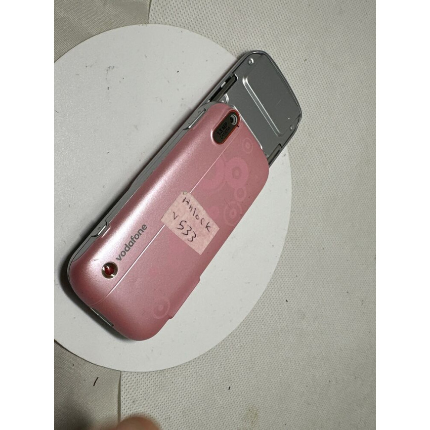ZTE